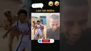 main nehi darta 🤣😂#comedy #realfools #surajroxfunnyvibeo #vikram #polish #shorts