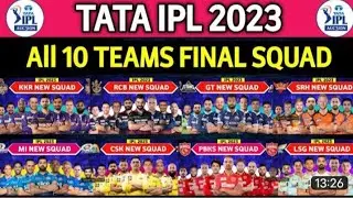 TATA lPL 2023 All Teams squad:/ All Teams players list 2023  आईपीएल 2023 ऑल टीम स्क्वॉड 
