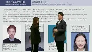 QIFA Project Q6 QIFA Initiative  Q6  What are the employment prospects of management?