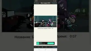 skid and pump pibby fnf 