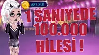 MSP - 1 SANİYEDE 100.000 STARCOİN YAPMAK! 😱