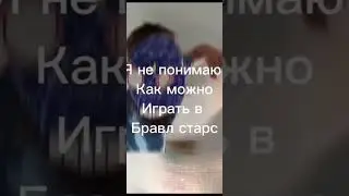 эль примо