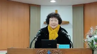 수원샘물교회 주일예배 20201220