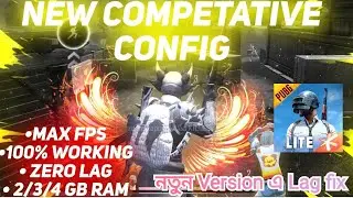 How to lag fix Pubg Mobile Lite --1GB,2GB,3GB-Ram Lag Fix 100%🔥🔥🔥