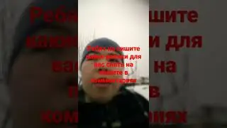 19 февраля 2023 г.