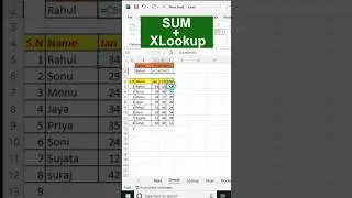 Save & Share 👍👍 #excel #mexcel #sum #xlookup