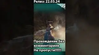 Dragon's Dogma 2 #shorts  Boi kopeishaka