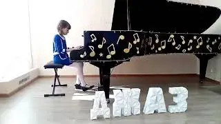 Н. Синякова. Рок-н-ролл для Габриэля