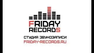 Монтаж на заказ промо ролика для студии звукозаписи