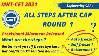What next after cap round 1 🤔 step by step | CAP provisional allotment 2021 #cap2021