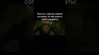 Битва на ножах 
