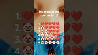 #интересно #врекомендации #dance #роблокс #cupcut #дуэт #funny #roblox #тренд