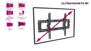 UltraMounts UM843T