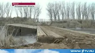 Анатолию Сердюкову Предъявлено Официальное Обвинение В Халатности  2013