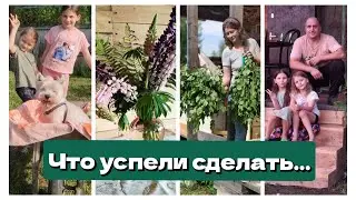 НАВОЖУ ПОРЯДОК НА ДАЧНОЙ КУХНЕ/ СДЕЛАЛИ СТУПЕНЬКИ/ВЕНИКИ ДЛЯ БАНИ/ОТДЫХ/ ВЛОГ  | Irina Matvey