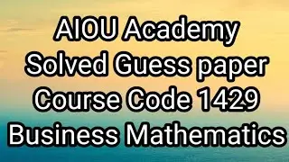 Aiou Solved Guess paper of Course Code 1429 || 2021 ||@AIOU Academy