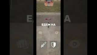 КАК ПОБЕДИТЬ СКИБИДИ ЧЕРЕПА В ТУАЛЕТ ФАЙТ 🤯! 