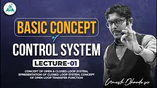 #01 | Basic Concept of Control System (Part 1) || by Umesh Dhande Sir