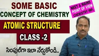 Murali govind : Structure of Atom Class 11- Chemistry Chapter 2 | Quantom Theory | SumanTV Education