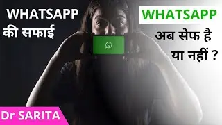 WHATSAPP CLARIFIES ITS 