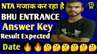 bhu result 2021 |  expected date of answer key