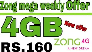 Zong mega data offer 2020 | Zong weekly internet package