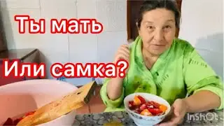 Что за девки пошли.На мой бы характер ,так он бы даже не взглянул на него.
