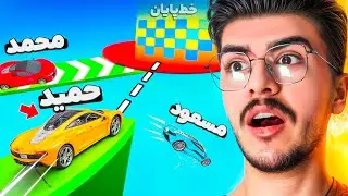 بعد مدت ها جی تی ای دثران (هنوزم لاشین ) !! 😂🔥