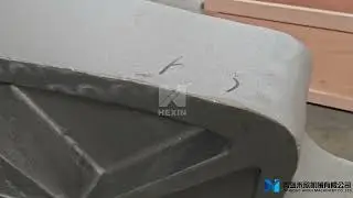 Hexin Tube Sheet Support