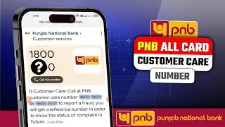 ☎️PNB Credit Card Customer Care Number | PNB Debit Card Customer Care Number | Punjab National Bank