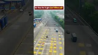 ग्रेटर नोएडा वेस्ट से जुड़ेगा ईस्टर्न पेरीफेरल हाईवे। #GreaterNoida #Maheshsharma