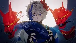 Demons Banquet (鬼ノ宴) / TOMONARI SORA - Cover by Kurage Kai