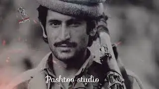 wahkta Berta rasha yaw afghan wazingwa  