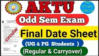Aktu released Final Date Sheet Of Odd Semester Exam 2021