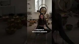 #гвозди #гипнотерапия #гипноз #регрессивныйгипноз #подсознание #регрессия