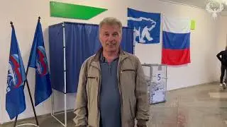 Второй день предварительного голосования стартовал!