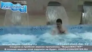 Каскады, водопады в бассейне ‪