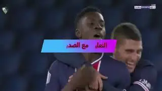 لمن فاته مباريات الامس الجمعه 2/10/2020