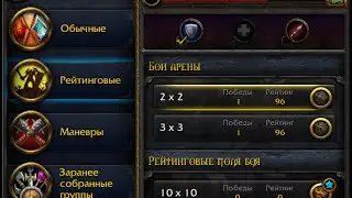 Скрытое получение 840+ вещей