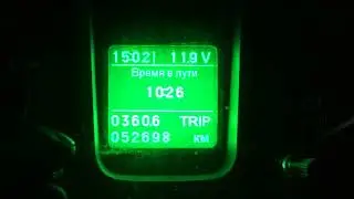Сброс и установка межсервисного интервала и тетрис на Соболе