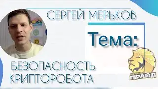 ПАССИВНЫЙ ДОХОД! ЛЕГКО!