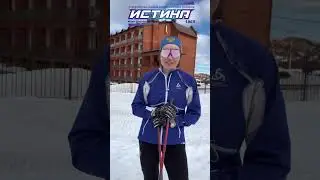 Ждем Вас 26 марта на III этапе GolovinoCup 2023 ! 