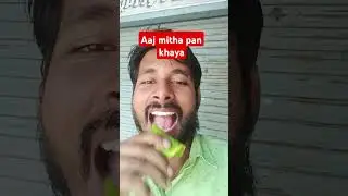 Khai ke pan banarash wala #bollywood #song #music #dj #love #livechannel #funny #ganpatibappamorya