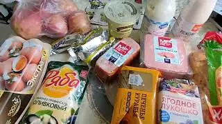 Зашла в Дикси за продуктами