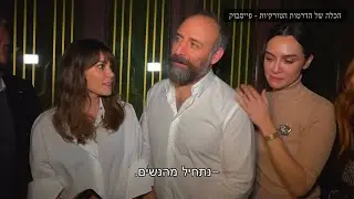 כוכבי הסדרה 
