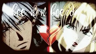 ● amv || все как всегда ✘ Sho&Kyoko
