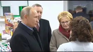 Путин зашел в аптеку - бабушка ноль внимания