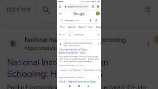 Aa gya NIOS April 2023 result jaldi check kre