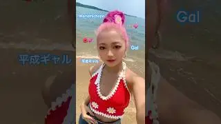 Do you want to talk to me?🤭💞