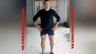 Подготовка к 19-му января